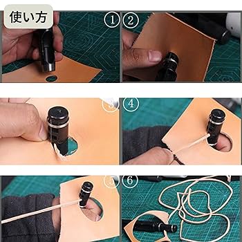 Amazon.co.jp: Qiix レースメーカー レザークラフト 革 革紐